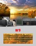 现代唯美蓝天湖水夕阳森林客厅画