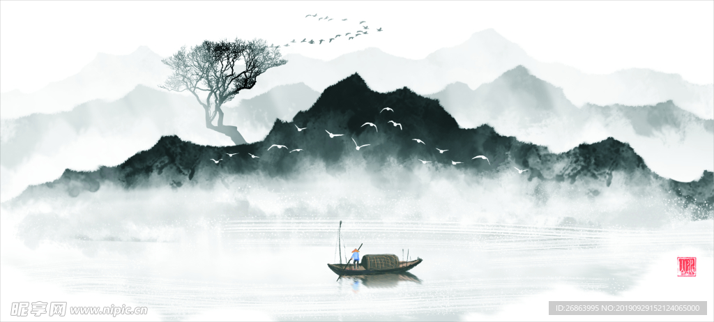 山水画