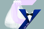 CY婚礼LOGO