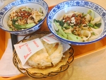 油泼面和肉夹馍