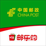 中国邮政邮乐购CDR源文件