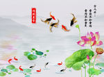 菜单封面