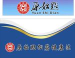 原始点logo