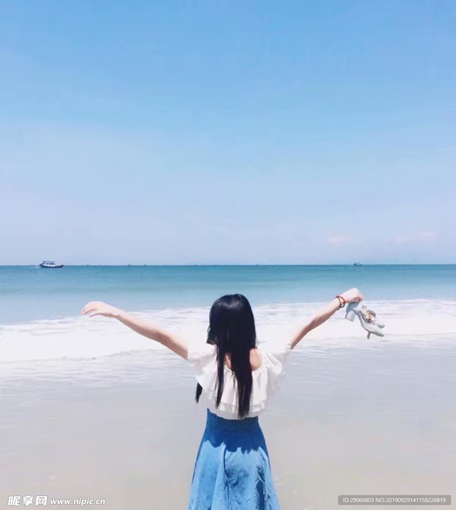 面朝大海