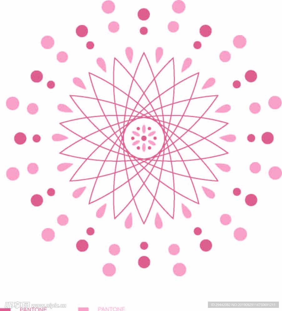 绚烂