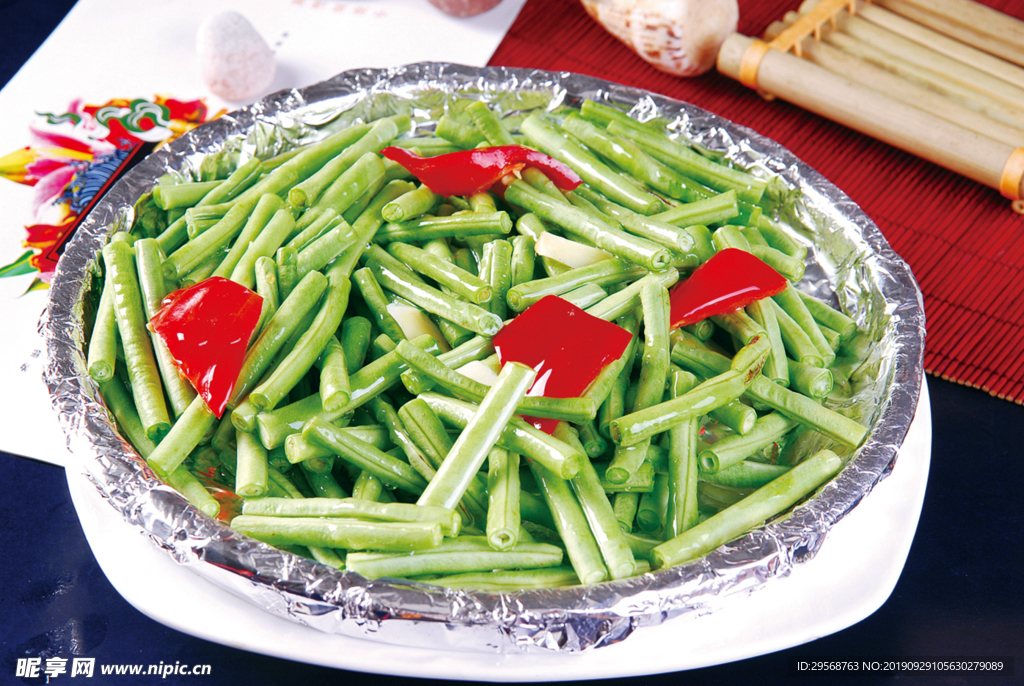 虾酱豆角副本