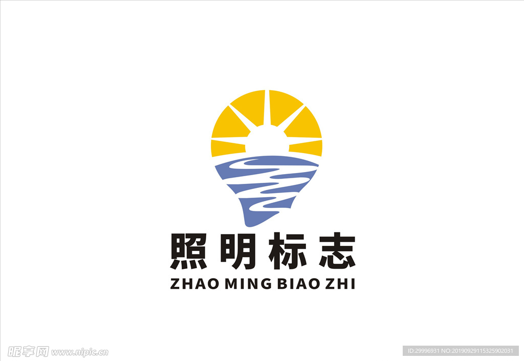 照明LOGO