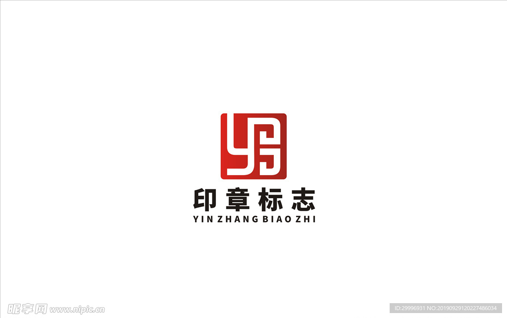 印章LOGO