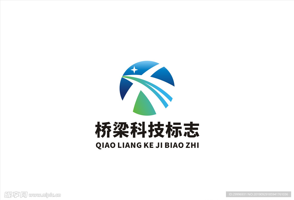 路桥科技LOGO