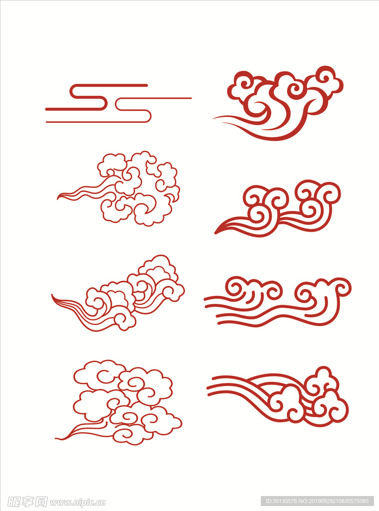 祥云图片