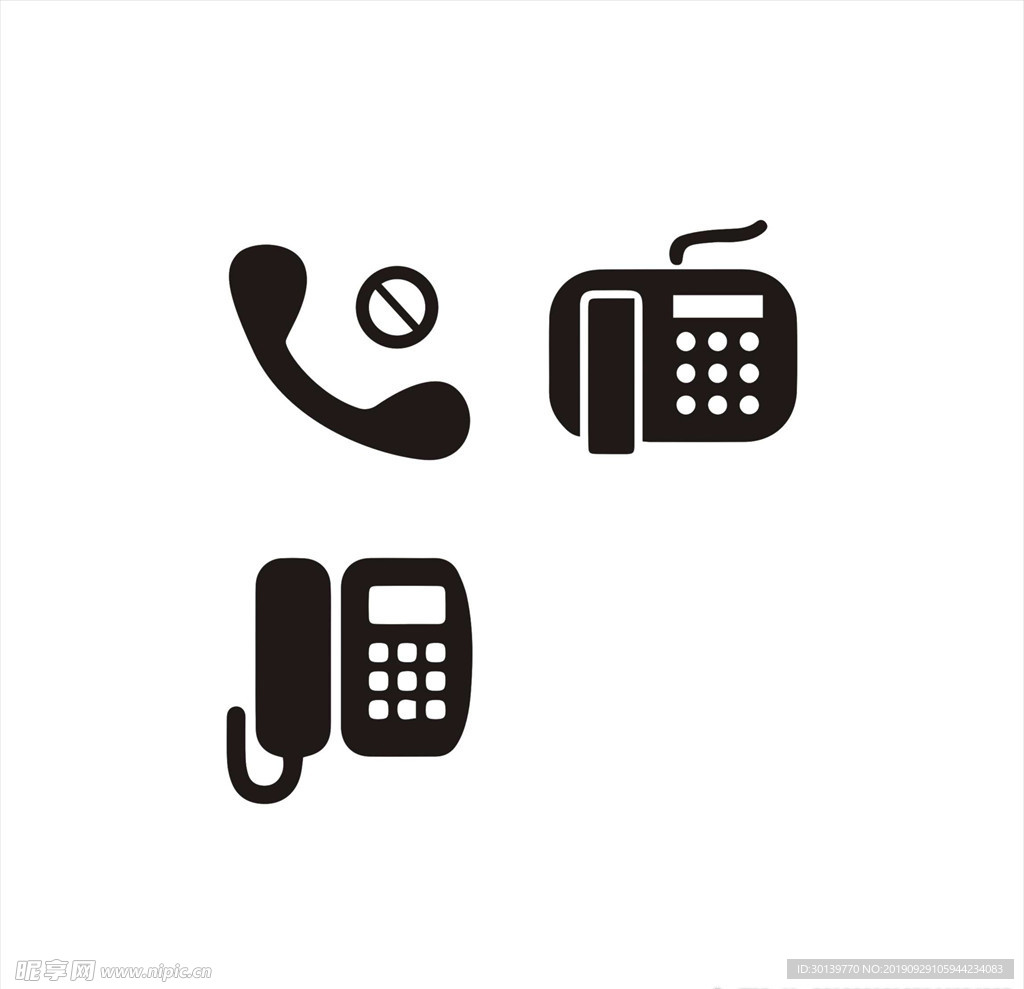 手机 电话