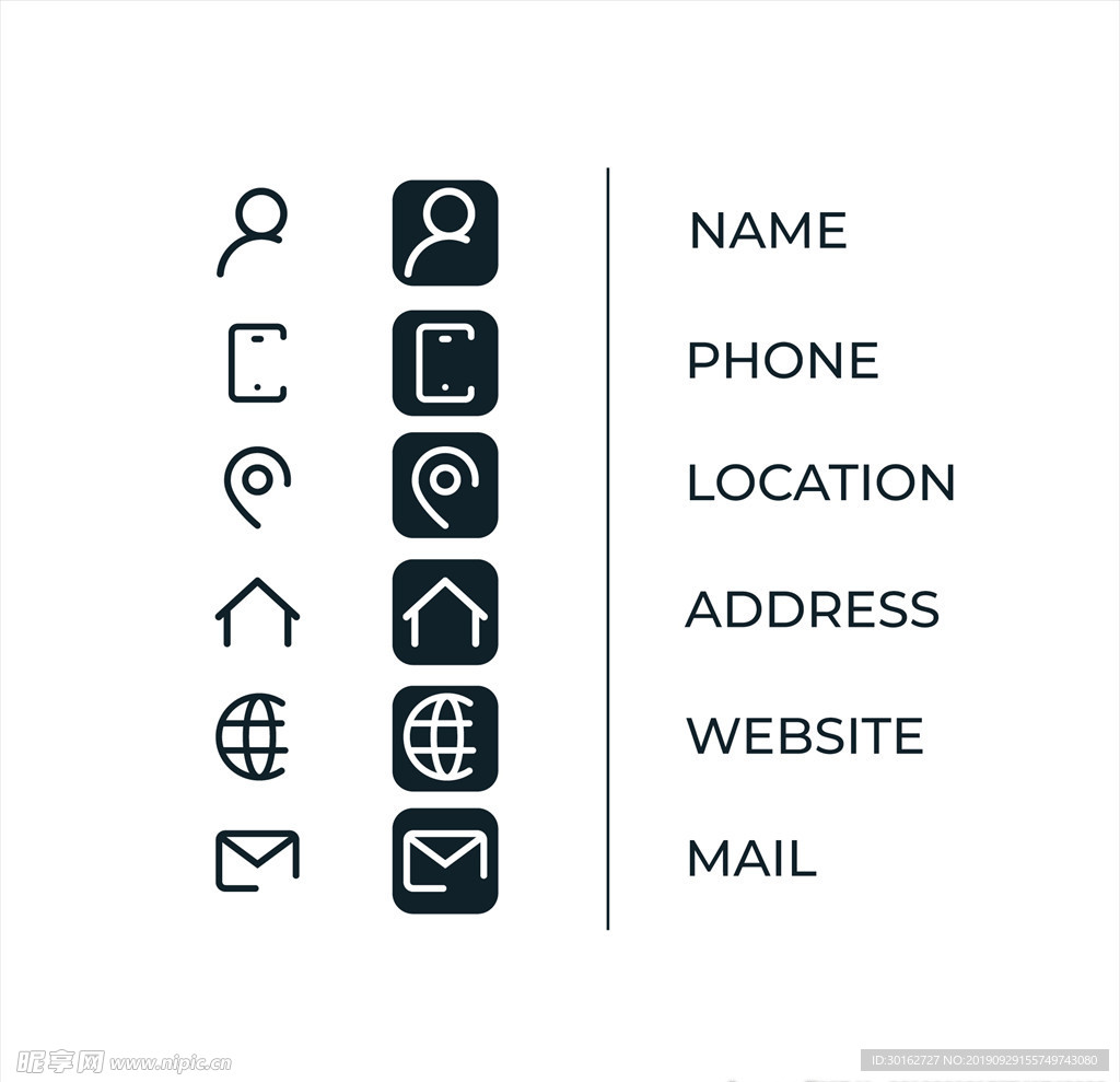 商务名片图标ICON设计