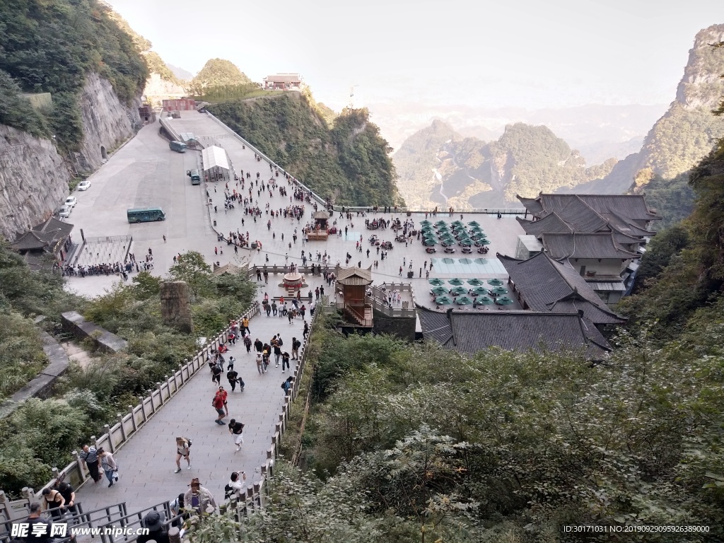 张家界景区