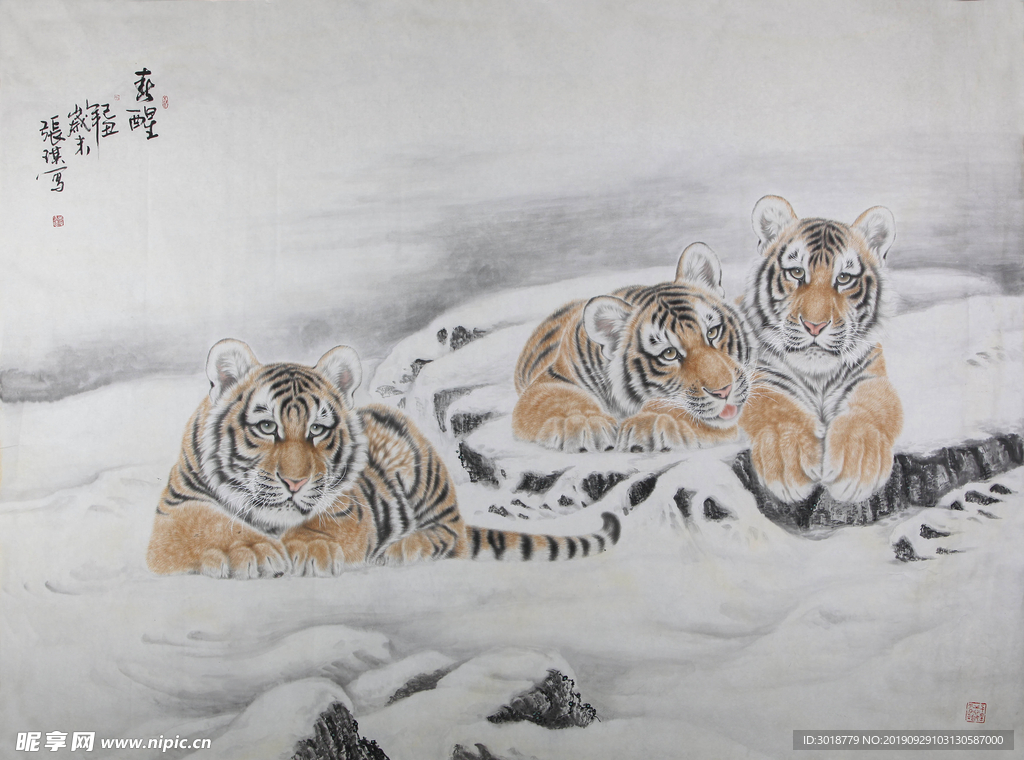 国画花鸟