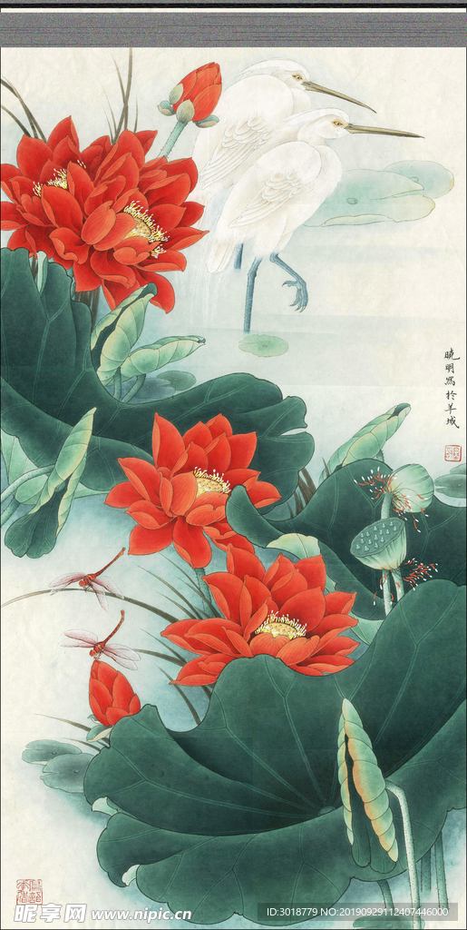 国画花鸟
