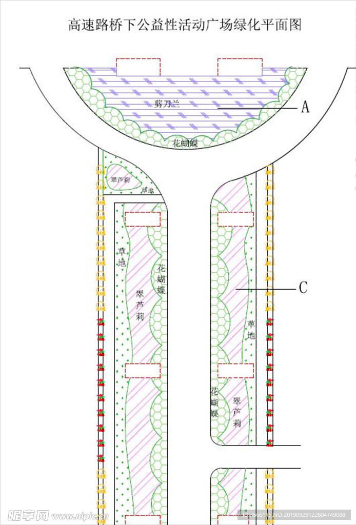 桥下空置地休闲景观化利用