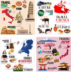 世界旅游图案