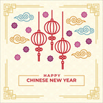 灯笼祥云中国风插图