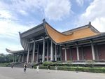 国父纪念馆