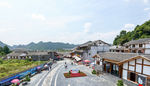 贵阳青岩古镇