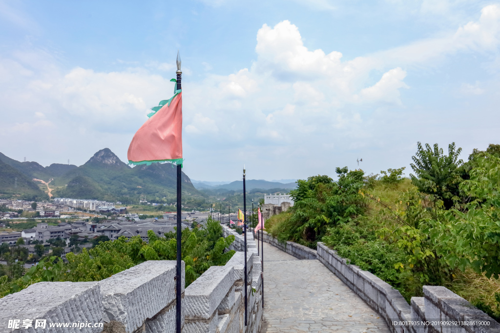 贵阳青岩古镇