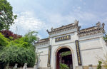 青岩古镇龙泉寺石苑