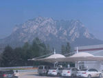 登封市嵩山高速服务区