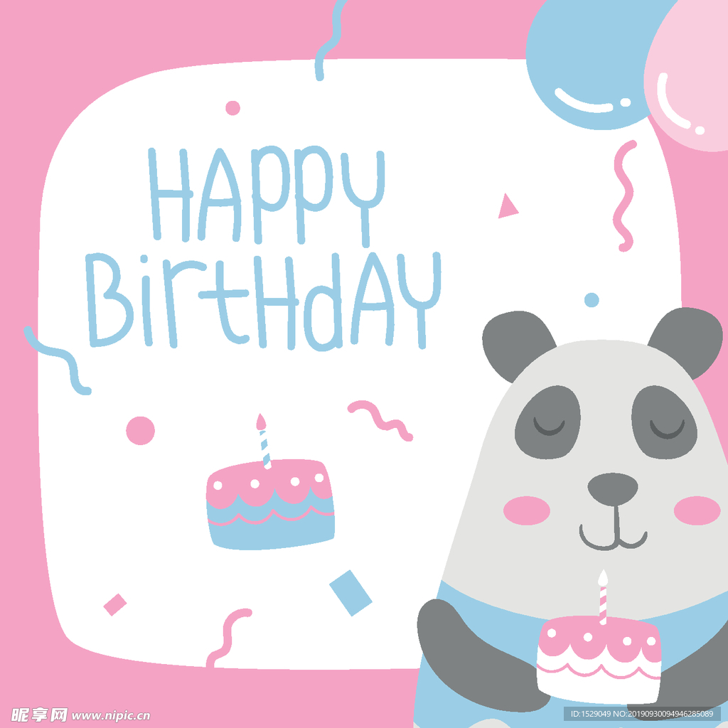 卡通动物生日