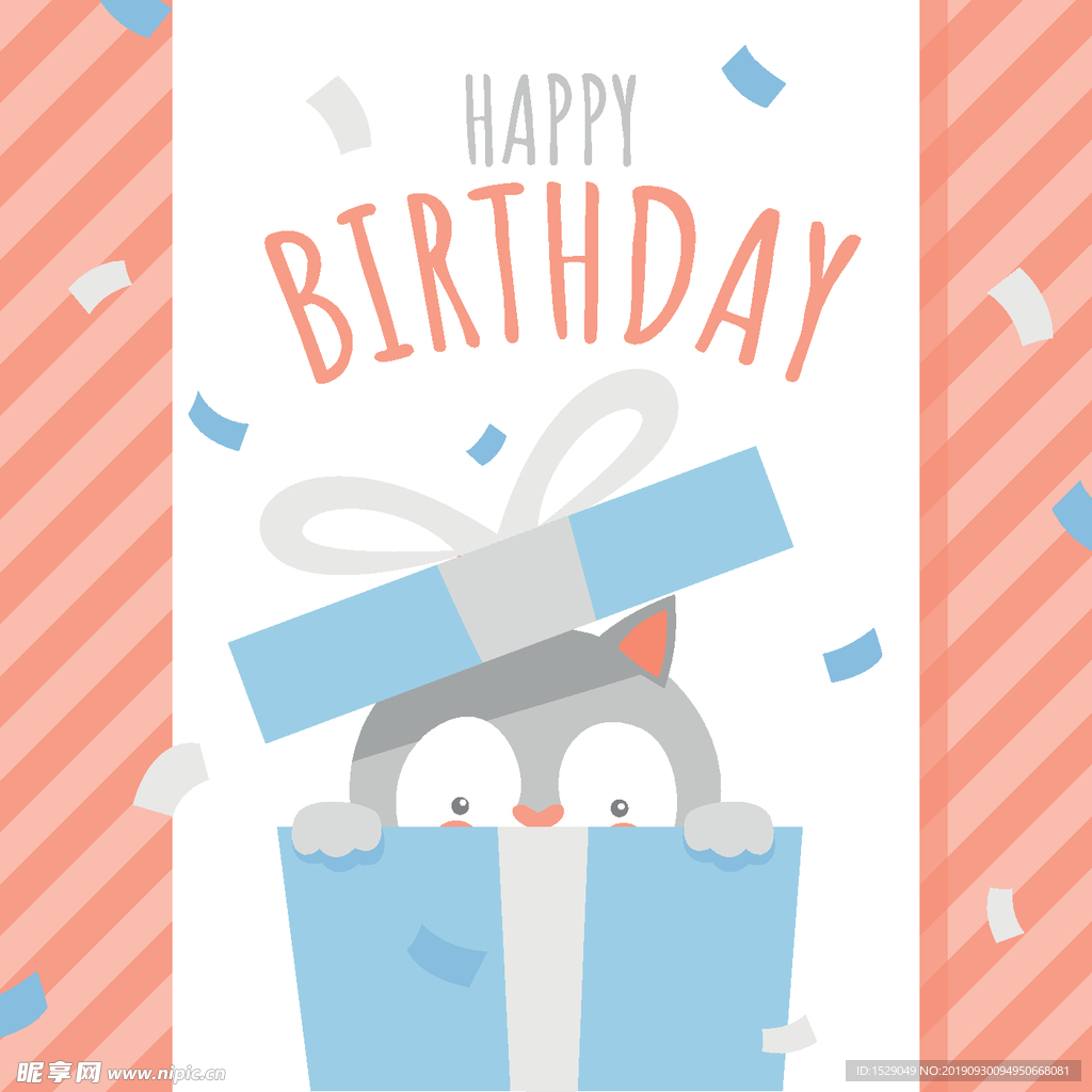 卡通动物生日