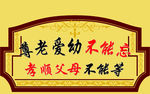 吊牌