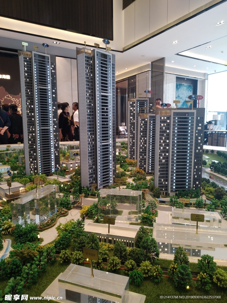 建筑模型