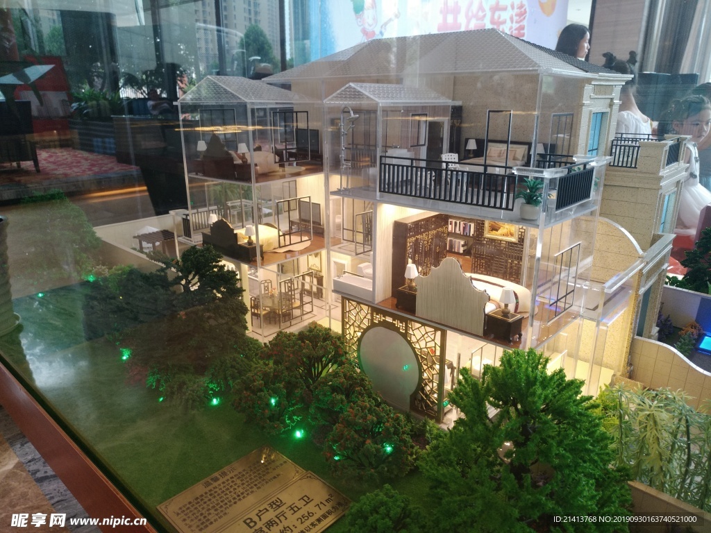 建筑模型