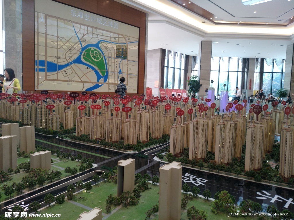 建筑模型