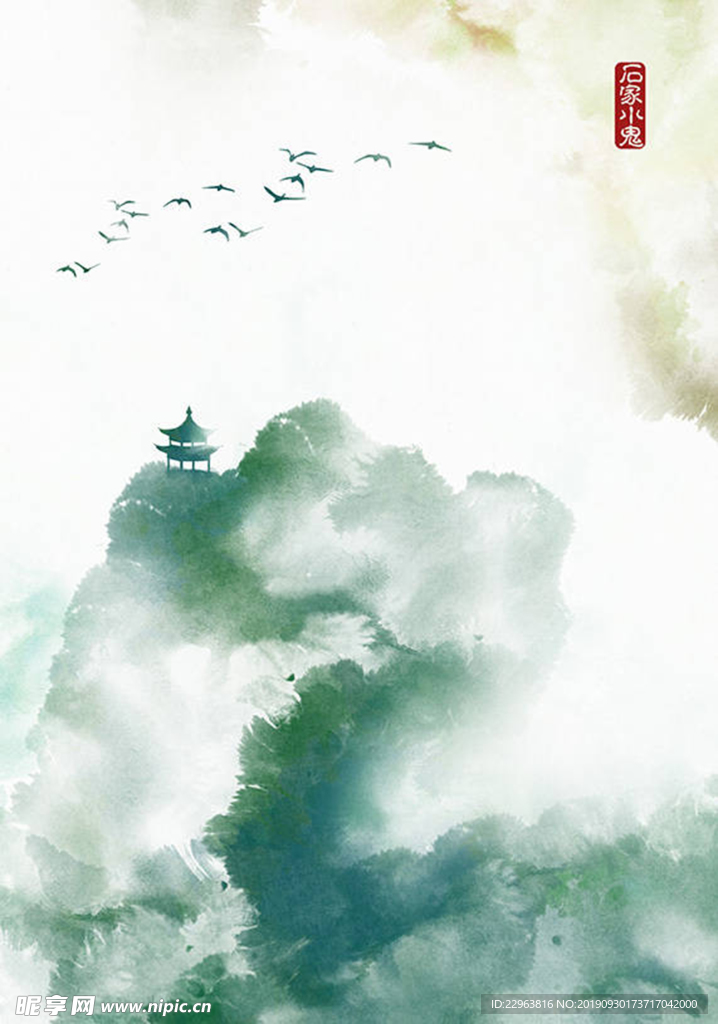 质感背景