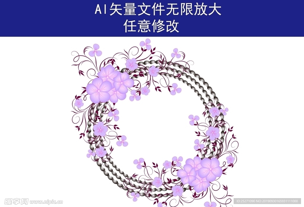 欧式花纹