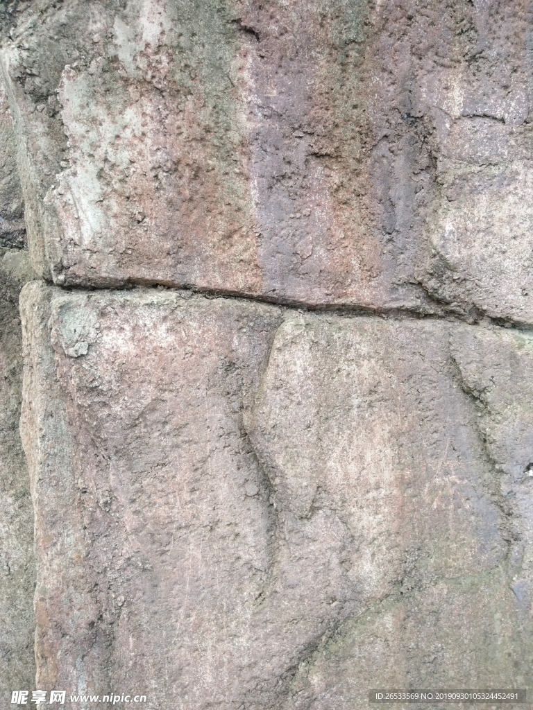 石头 纹理 粗糙 岩石 材料