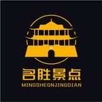 景点标志
