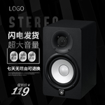 音响