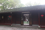 天一阁