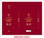 洋酒包装