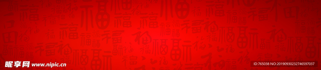 红色背景
