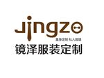 服装店门头
