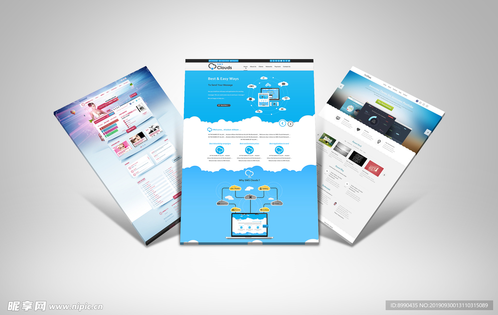 网站界面展示样机