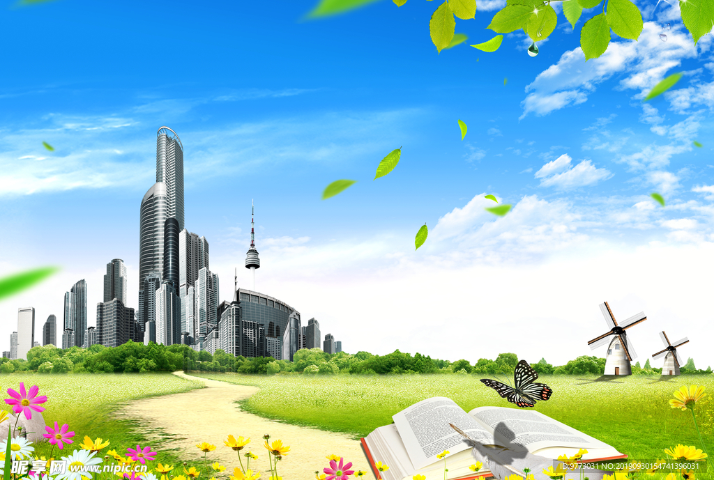 蓝天白云草地