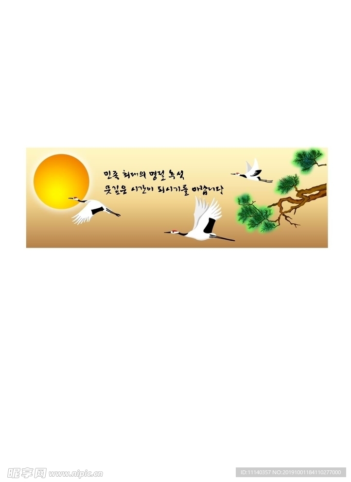 适量插画