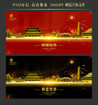 韩国