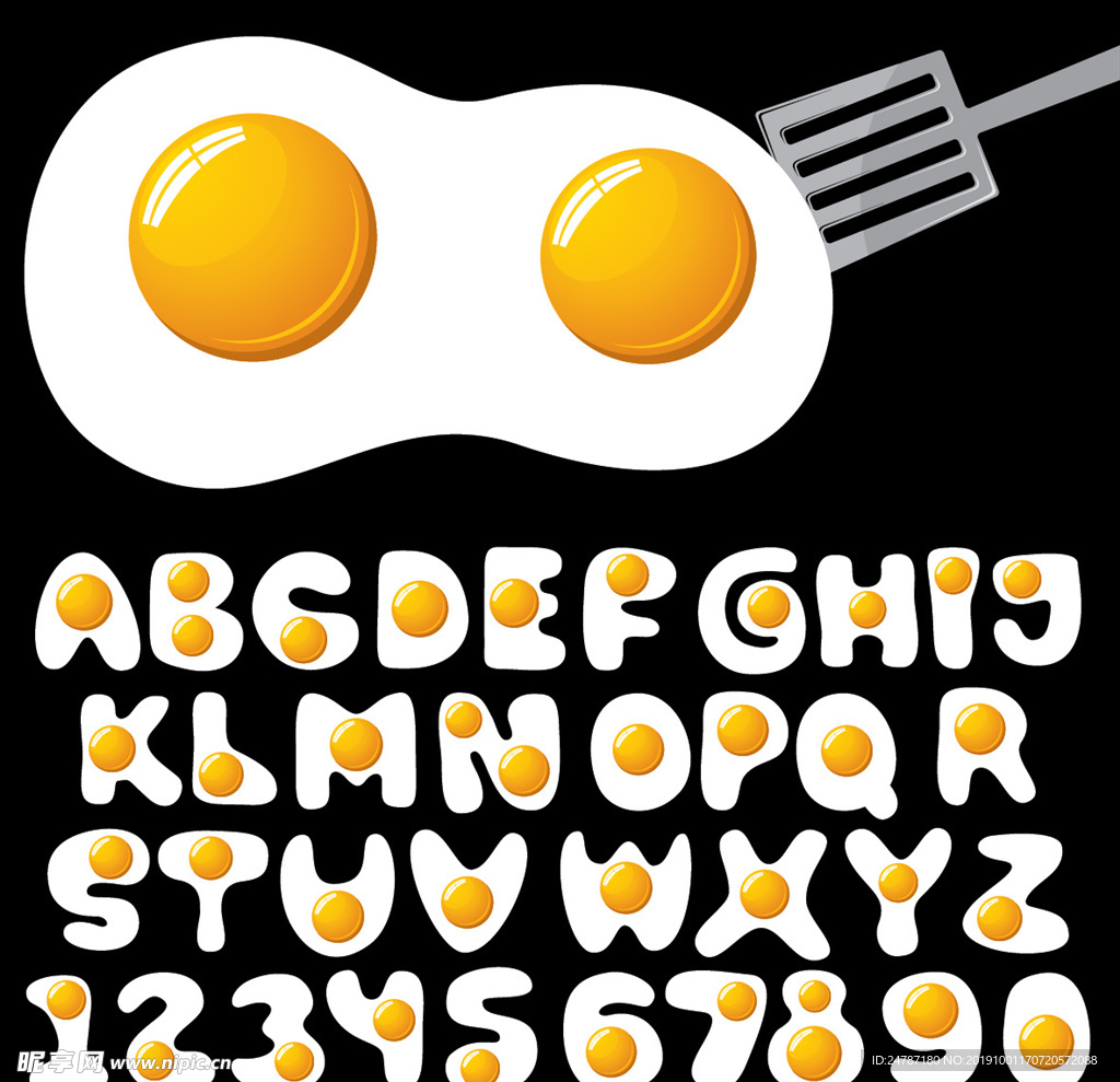 煎蛋字母数字