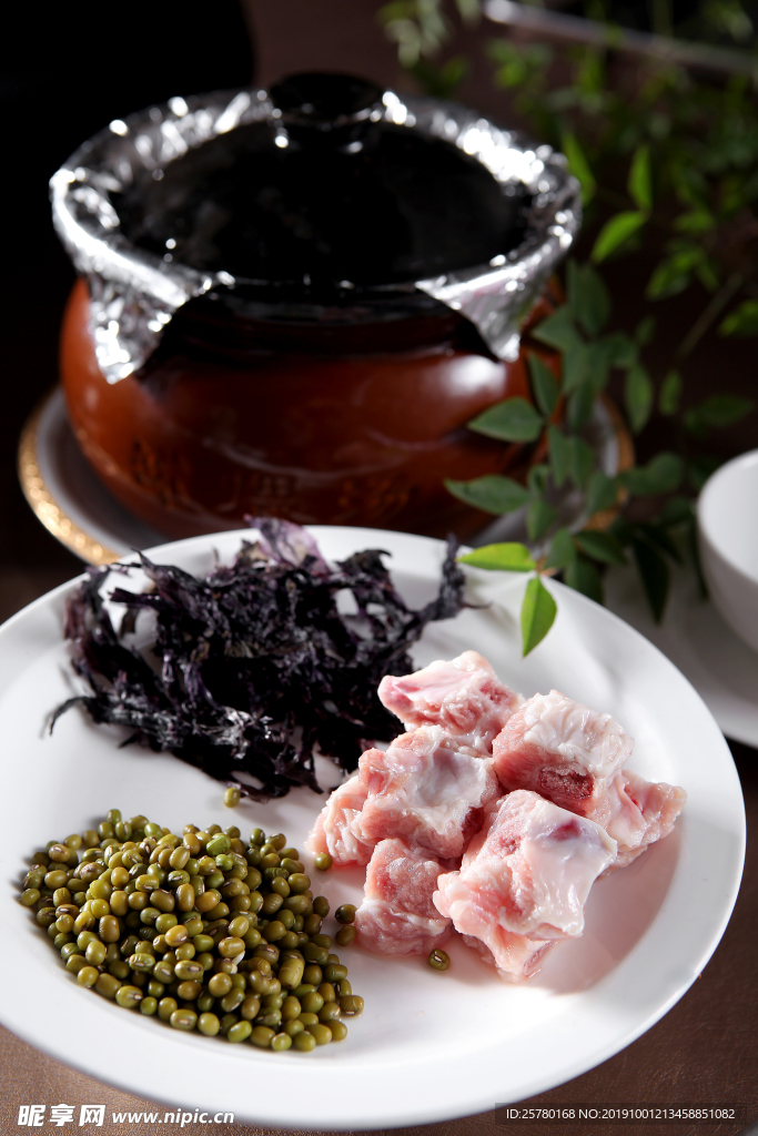 菜绿豆煨排骨