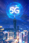 5g时代