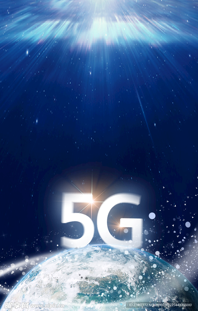 5G素材